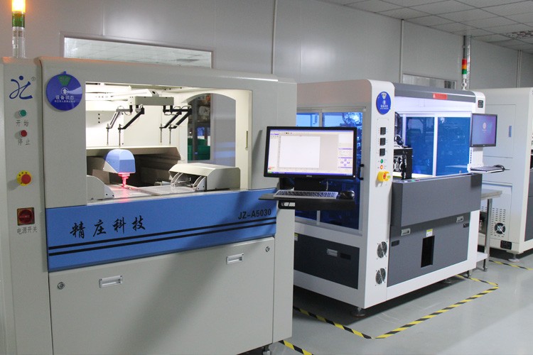 FPC精莊全自動沖孔機(jī)